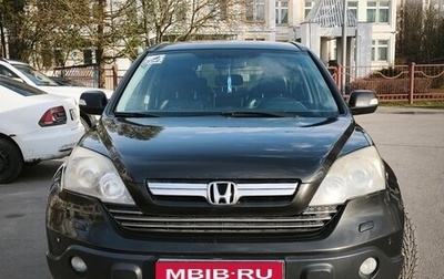 Honda CR-V III рестайлинг, 2008 год, 1 фотография
