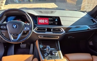 BMW X5, 2021 год, 7 100 000 рублей, 1 фотография