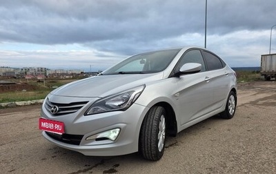 Hyundai Solaris II рестайлинг, 2015 год, 1 030 000 рублей, 1 фотография