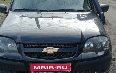 Chevrolet Niva I рестайлинг, 2020 год, 900 000 рублей, 1 фотография