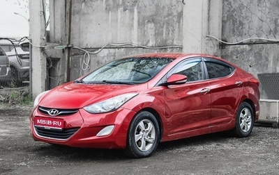 Hyundai Avante, 2011 год, 850 000 рублей, 1 фотография