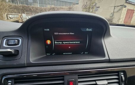 Volvo XC70 II рестайлинг, 2016 год, 2 180 000 рублей, 10 фотография