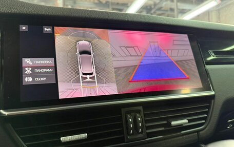 Porsche Cayenne III, 2021 год, 6 490 000 рублей, 18 фотография