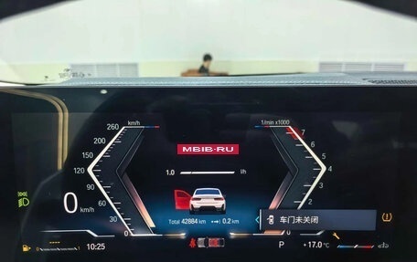 BMW 3 серия, 2023 год, 2 426 600 рублей, 12 фотография