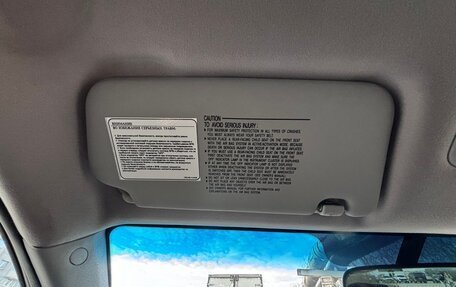 KIA Rio II, 2011 год, 549 000 рублей, 14 фотография