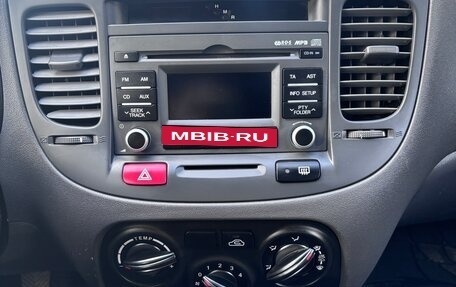 KIA Rio II, 2011 год, 549 000 рублей, 10 фотография