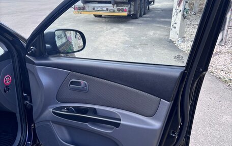 KIA Rio II, 2011 год, 549 000 рублей, 20 фотография