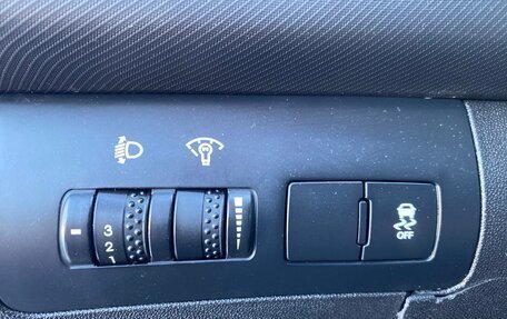 KIA cee'd I рестайлинг, 2011 год, 749 000 рублей, 11 фотография