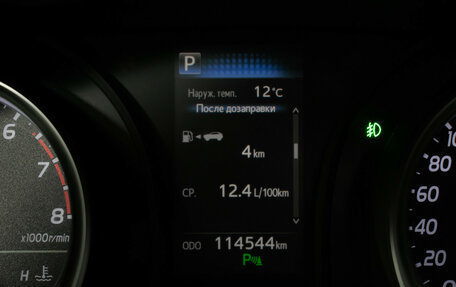 Toyota Camry, 2019 год, 2 815 000 рублей, 12 фотография