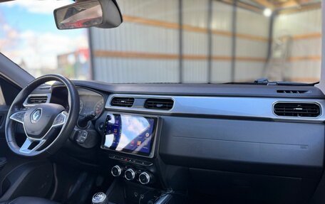 Renault Arkana I, 2020 год, 1 699 000 рублей, 10 фотография