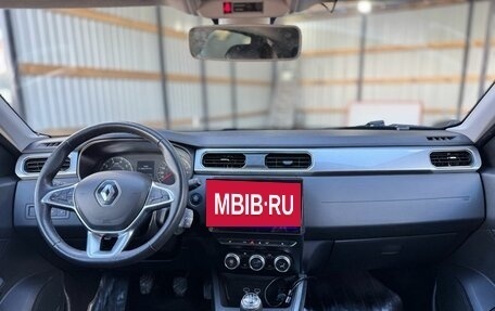 Renault Arkana I, 2020 год, 1 699 000 рублей, 9 фотография