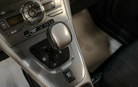 Toyota Auris II, 2007 год, 729 000 рублей, 15 фотография