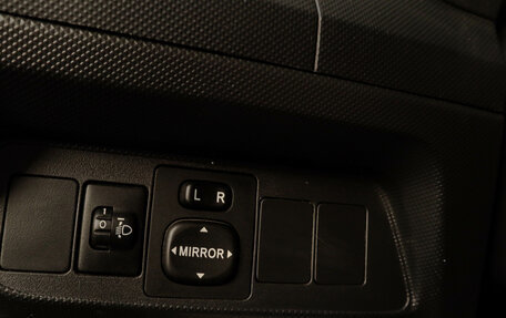 Toyota Auris II, 2007 год, 729 000 рублей, 10 фотография