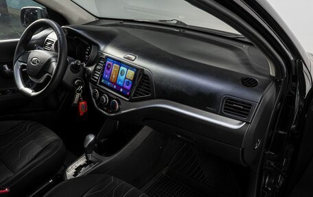 KIA Picanto II, 2014 год, 990 000 рублей, 15 фотография