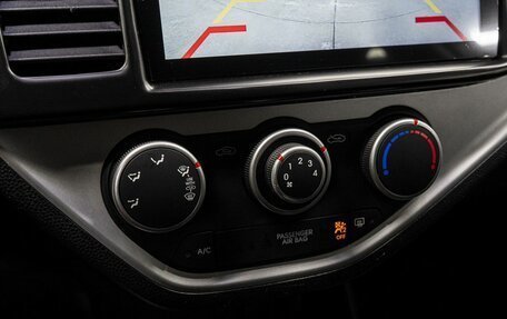 KIA Picanto II, 2014 год, 990 000 рублей, 21 фотография