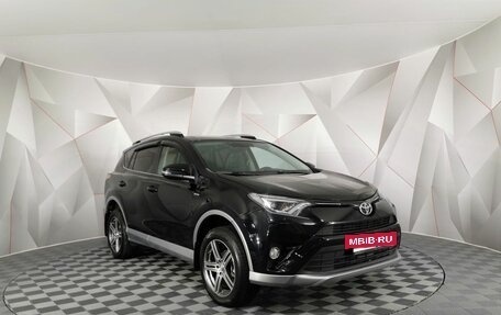 Toyota RAV4, 2017 год, 2 495 000 рублей, 3 фотография