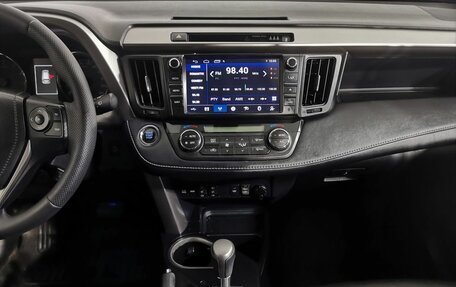 Toyota RAV4, 2017 год, 2 495 000 рублей, 12 фотография