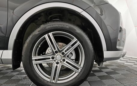 Toyota RAV4, 2017 год, 2 495 000 рублей, 8 фотография