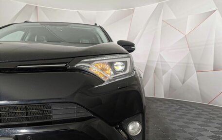 Toyota RAV4, 2017 год, 2 495 000 рублей, 9 фотография
