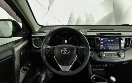 Toyota RAV4, 2017 год, 2 495 000 рублей, 17 фотография