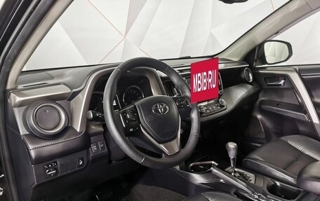 Toyota RAV4, 2017 год, 2 495 000 рублей, 16 фотография