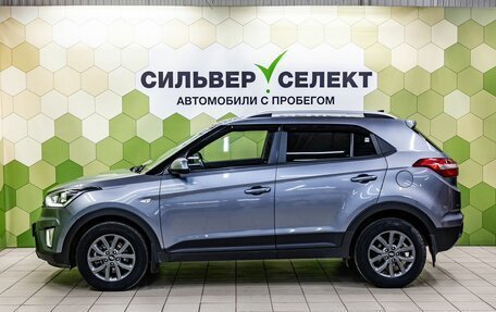 Hyundai Creta I рестайлинг, 2021 год, 2 200 000 рублей, 7 фотография