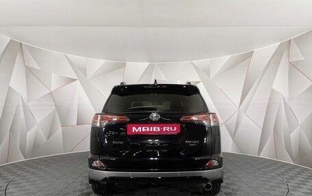 Toyota RAV4, 2017 год, 2 495 000 рублей, 7 фотография