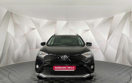 Toyota RAV4, 2017 год, 2 495 000 рублей, 6 фотография
