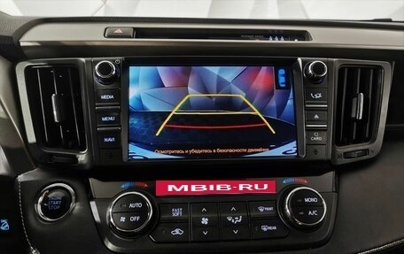 Toyota RAV4, 2017 год, 2 495 000 рублей, 19 фотография