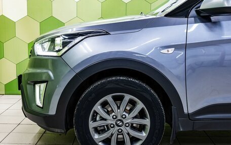 Hyundai Creta I рестайлинг, 2021 год, 2 200 000 рублей, 9 фотография