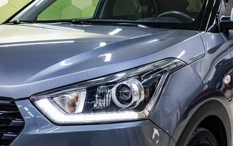 Hyundai Creta I рестайлинг, 2021 год, 2 200 000 рублей, 10 фотография