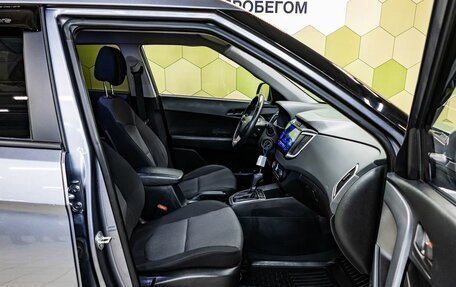 Hyundai Creta I рестайлинг, 2021 год, 2 200 000 рублей, 11 фотография