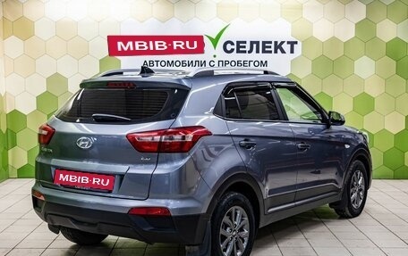 Hyundai Creta I рестайлинг, 2021 год, 2 200 000 рублей, 2 фотография