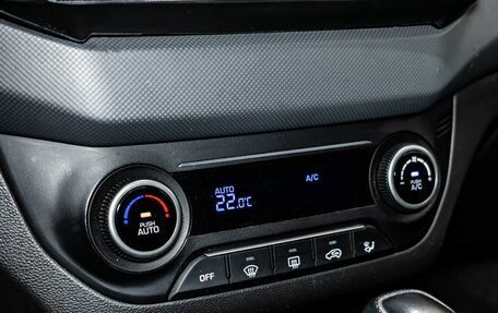 Hyundai Creta I рестайлинг, 2021 год, 2 200 000 рублей, 21 фотография