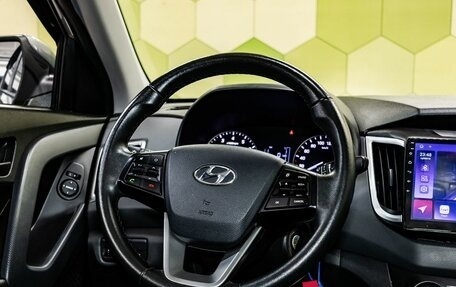 Hyundai Creta I рестайлинг, 2021 год, 2 200 000 рублей, 16 фотография