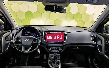 Hyundai Creta I рестайлинг, 2021 год, 2 200 000 рублей, 15 фотография