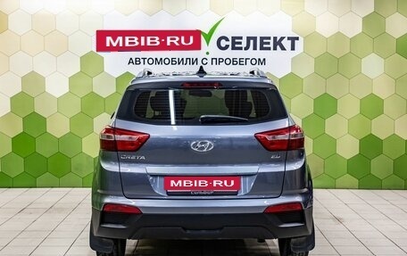 Hyundai Creta I рестайлинг, 2021 год, 2 200 000 рублей, 4 фотография