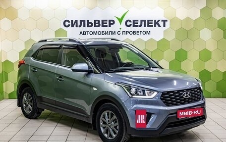 Hyundai Creta I рестайлинг, 2021 год, 2 200 000 рублей, 5 фотография