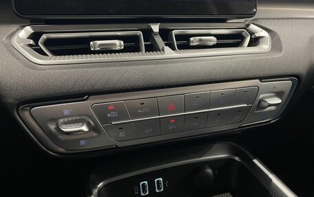 Haval H5, 2026 год, 4 348 000 рублей, 12 фотография