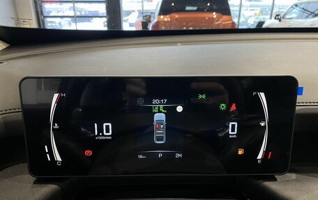 Haval H5, 2026 год, 4 348 000 рублей, 17 фотография