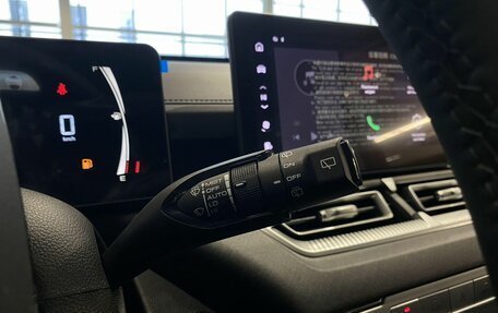 Haval H5, 2026 год, 4 348 000 рублей, 19 фотография