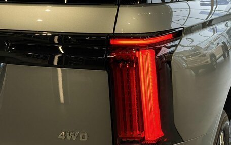 Haval H5, 2026 год, 4 348 000 рублей, 25 фотография