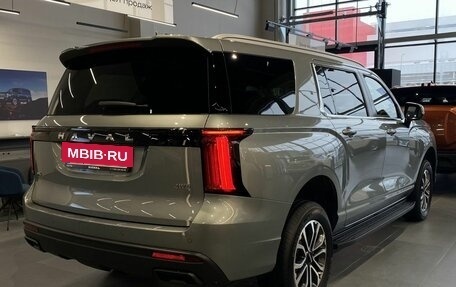 Haval H5, 2026 год, 4 348 000 рублей, 26 фотография