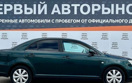 Toyota Avensis III рестайлинг, 2005 год, 682 000 рублей, 4 фотография