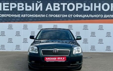 Toyota Avensis III рестайлинг, 2005 год, 682 000 рублей, 2 фотография