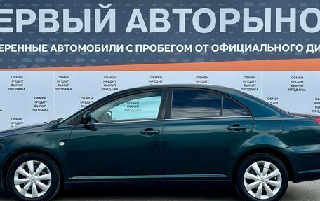 Toyota Avensis III рестайлинг, 2005 год, 682 000 рублей, 8 фотография