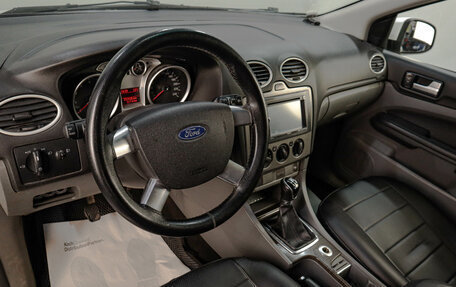 Ford Focus II рестайлинг, 2009 год, 669 000 рублей, 8 фотография