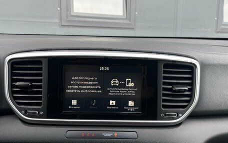 KIA Sportage IV рестайлинг, 2019 год, 2 350 000 рублей, 17 фотография