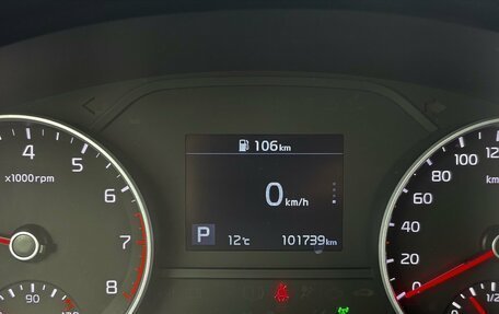 KIA Sportage IV рестайлинг, 2019 год, 2 350 000 рублей, 20 фотография