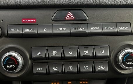 KIA Sportage IV рестайлинг, 2019 год, 2 350 000 рублей, 15 фотография